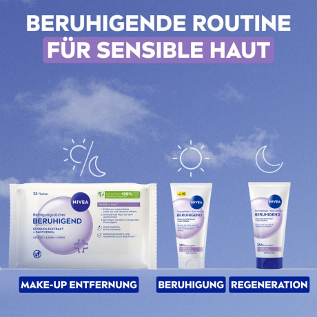 NIVEA Reinigungstucher Beruhigend, 25 Stuck, Нивеа Очищающие салфетки успокаивающие, экстракт виноградных косточек, для чувствительной кожи, 25 шт
