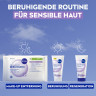 NIVEA Reinigungstucher Beruhigend, 25 Stuck, Нивеа Очищающие салфетки успокаивающие, экстракт виноградных косточек, для чувствительной кожи, 25 шт