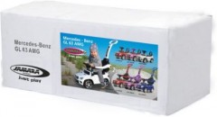 Jamara Rutscher Mercedes GL63AMG weiss 2in1 Райдер Mercedes GL63AMG белый 2в1