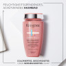 Kerastase Bain Chroma Respect  Бэйн Хрома Уважение