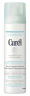 Curel Feuchtigkeits-Tiefenpflege Spray, 144 ml, Увлажняющий спрей с биомиметическими церамидами для сухой чувствительной кожи лица и тела, 144 мл