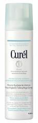 Curel Feuchtigkeits-Tiefenpflege Spray, 144 ml, Увлажняющий спрей с биомиметическими церамидами для сухой чувствительной кожи лица и тела, 144 мл