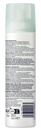Curel Feuchtigkeits-Tiefenpflege Spray, 144 ml, Увлажняющий спрей с биомиметическими церамидами для сухой чувствительной кожи лица и тела, 144 мл