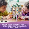 LEGO Friends 41711 Emmas Kunstschule ЛЕГО Школа искусств Эммы