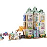 LEGO Friends 41711 Emmas Kunstschule ЛЕГО Школа искусств Эммы