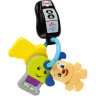 Mattel Fisher-Price Lernspass Baby Schlusselbund mit Licht und Gerauschen Детский обучающий брелок Fisher-Price со световыми и звуковыми эффектами