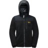Jack Wolfskin Softshelljacke BLIZZARD fur Jungen (recycelt) Куртка софтшелл BLIZZARD для мальчика (переработанная)