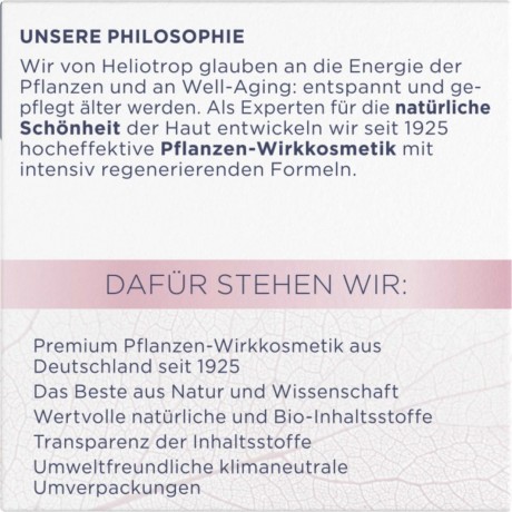 Heliotrop Entspannende Feuchtigkeitscreme Расслабляющий увлажняющий крем