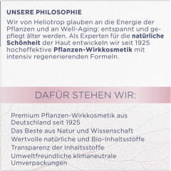 Heliotrop Entspannende Feuchtigkeitscreme  Расслабляющий увлажняющий крем