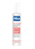 Mixa Cleanser Anti-Hautstress, 150 ml Mixa гель для умывания Anti-Hautstress Cleanser, мягко очищает и успокаивает кожу, для чувствительной кожи, без отдушек и спирта, Франция, 150 мл