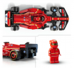 LEGO Speed Champions 77242 Ferrari SF-24 F1 конструктор болид Феррари Формулы 1