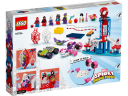 Lego Spider-Mans Hauptquartier Штаб-квартира Человека-паука