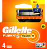 GILLETTE Rasierklingen, Fusion5 Power, 4 St, Джилетт Сменные кассеты Fusion5 Power для мужской бритвы, 4 шт.