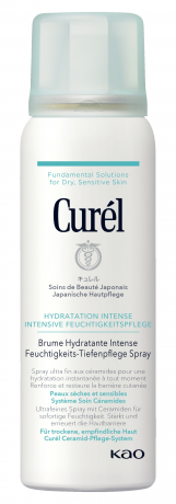 Curel Feuchtigkeits-Tiefenpflege Spray Mini, 57 ml, Увлажняющий спрей с биомиметическими церамидами для сухой чувствительной кожи лица и тела, мини-формат 57 мл