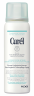 Curel Feuchtigkeits-Tiefenpflege Spray Mini, 57 ml, Увлажняющий спрей с биомиметическими церамидами для сухой чувствительной кожи лица и тела, мини-формат 57 мл