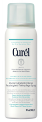 Curel Feuchtigkeits-Tiefenpflege Spray Mini, 57 ml, Увлажняющий спрей с биомиметическими церамидами для сухой чувствительной кожи лица и тела, мини-формат 57 мл
