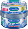 Dr. Beckmann Камень для удаления стойких загрязнений, 400 г