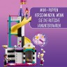 LEGO Friends 41689 Magisches Riesenrad mit Rutsche ЛЕГО Волшебное колесо обозрения и горка