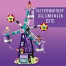 LEGO Friends 41689 Magisches Riesenrad mit Rutsche ЛЕГО Волшебное колесо обозрения и горка