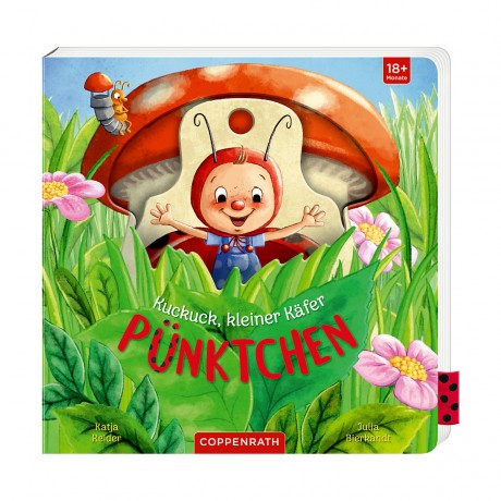 Coppenrath Verlag Kuckuck кукушка