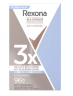 Rexona Deocreme Women Maximum Protection Clean Scent Anti-Transpirant Rexona дезодорант-крем для женщин Максимальная защита от запаха антиперспирант  с двойным аппликатором  45 г