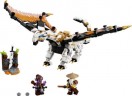 LEGO LEGO Ninjago 71718 Wus gefahrlicher Drache LEGO Ninjago 71718 Опасный дракон Ву