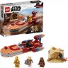 LEGO LEGO Star Wars 75271 Luke Skywalkers Landspeeder LEGO Star Wars 75271 Лендспидер Люка Скайуокера