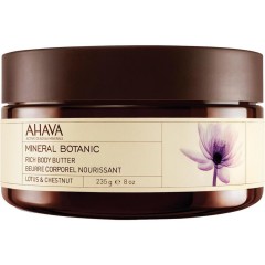 Ahava (Ахава) Mineral Botanic Body Butter Баттер для тела Lotusblute &amp; Kastanie, 235 г