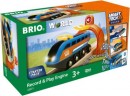 BRIO Smart Tech Sound Lok mit Aufnahmefunktion Smart Tech Sound Lock с функцией записи