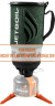 Jetboil Gaskocher Jetboil Flash All-in-one Kochsystem Газовая плита Jetboil Jetboil Flash универсальная система приготовления пищи