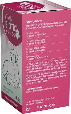  OMNi BiOTiC CAT & Dog 60g, Инновационный пробиотик для кошек и собак, быстро восстанавливает баланс микрофлоры и укрепляет иммунитет, 60г
