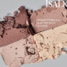  Isadora Eyeshadow Quartet 01 Muddy Nudes, Палетка теней для век 4 цвета нюдовая, матовые и шиммерные тени, стойкий макияж