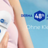 NIVEA Original Care Deodorant Roll-On, 50 ml, Нивеа Дезодорант ролик, 0% алюминия, 0% спирта, пудровый аромат, 48ч защита, 50 мл