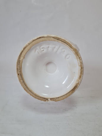 Ваза винтажная с двумя ручками, белый фарфор, 20,5 x 15 см, Германия, 1960-70гг.