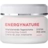 ANNEMARIE BORLIND ENERGYNATURE Vitalisierende Tagescreme 50,  Крем для лица дневной (Германия) ENERGYNATURE, витализирующий с маслом ши макадамии кофеином, 50мл 