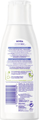 NIVEA Sanfte Reinigungsmilch, 200 ml, Нивеа Молочко для снятия макияжа, миндальное масло и гиалурон, для сухой и чувствительной кожи, 200 мл
