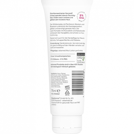 SEBAMED Akut Handcreme parfumfrei Urea 5%, 75 ml, Себамед Крем для рук с мочевиной 5% без парфюма, восстановление сухой кожи, 75 мл