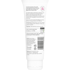 SEBAMED Akut Handcreme parfumfrei Urea 5%, 75 ml, Себамед Крем для рук с мочевиной 5% без парфюма, восстановление сухой кожи, 75 мл