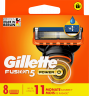 GILLETTE Rasierklingen, Fusion5 Power, 8 St, Джилетт Сменные кассеты Fusion5 Power для мужской бритвы, 8 шт.