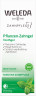 WELEDA ZAHNPFLEGE Pflanzen Zahngel, 75 ml, Растительный зубной гель для чувствительных дёсен с кремнезёмом и ратанией, 75 мл