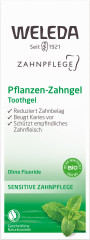 WELEDA ZAHNPFLEGE Pflanzen Zahngel, 75 ml, Растительный зубной гель для чувствительных дёсен с кремнезёмом и ратанией, 75 мл