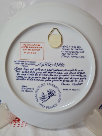 DE LIMOGES Коллекционная Тарелка "Мари-Анж", сертификат AP-502, 21 см, Франция, 1978г.