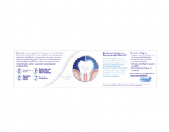 Sensodyne MultiCare Original Zahncreme 75ml, Зубная паста: формирует защитный слой, уменьшает чувствительность, уход за деснами, 75мл