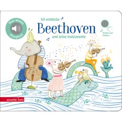 Ich entdecke Beethoven und seine Instrumente Я открываю для себя Бетховена и его инструменты