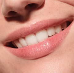 CATRICE Diamond Glaze № 040 , Катрис Блеск бальзам для губ 