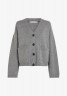 Tommy Hilfiger V NK Cardigan med heather grey V НК Кардиган средний вереск серый