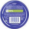 NIVEA Creme, 75 ml, Нивеа Классический крем в банке, пантенол и ланолин, глубокое питание, для всей семьи, 75 мл