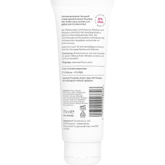 SEBAMED Akut Handcreme Urea 5%, 75 ml, Себамед Крем для рук с мочевиной 5%, восстановление сухой кожи, 75 мл