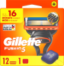 GILLETTE Rasierklingen, Fusion5, 12 St, Джилетт Сменные кассеты Fusion5 для мужской бритвы, 12 шт.