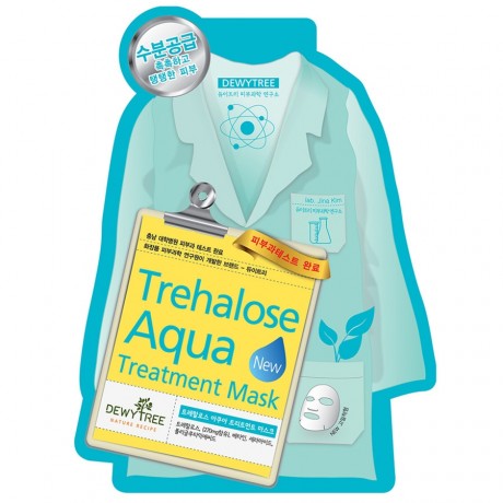 Dewytree Treatment Mask Maske Masken, 25 g